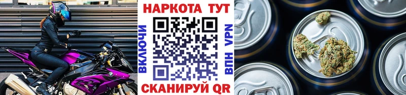 Купить ГАШИШ  Cocaine  Мефедрон  Туапсе