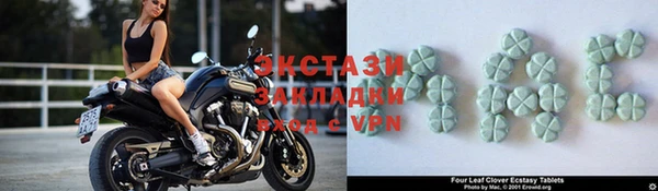 мяу мяу мука Строитель